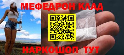 прущая мука Чебоксары