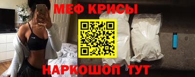 гидра Усть-Илимск