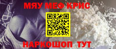 МДПВ Чапаевск