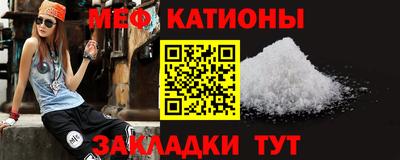 гидра Усть-Илимск