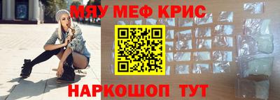 прущая мука Чебоксары