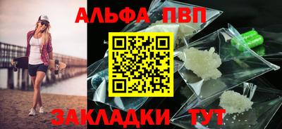 гидра Усть-Илимск