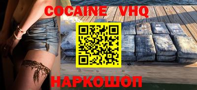 гидра Усть-Илимск