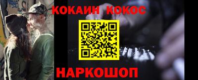 прущая мука Чебоксары
