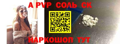 гидра Усть-Илимск