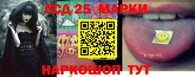 МДПВ Чапаевск