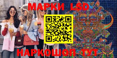 гидра Усть-Илимск