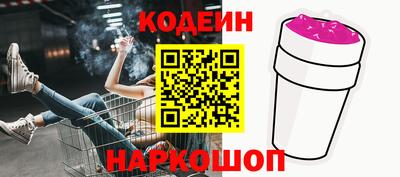 МДПВ Чапаевск