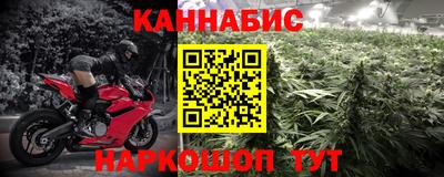 гидра Усть-Илимск