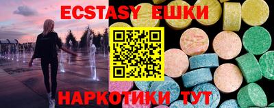 прущая мука Чебоксары