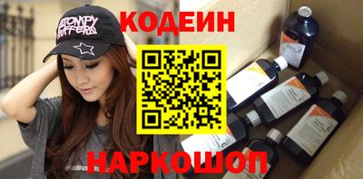 прущая мука Чебоксары