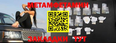 прущая мука Чебоксары