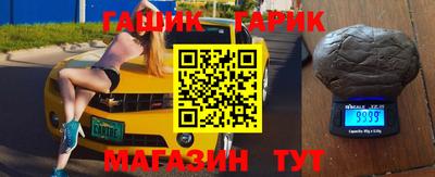 МДПВ Чапаевск