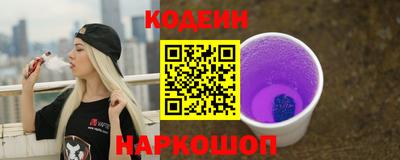 сатива Уссурийск